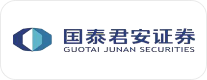 国泰君安