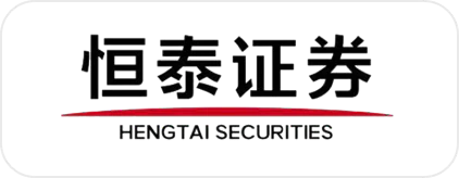 恒泰证券