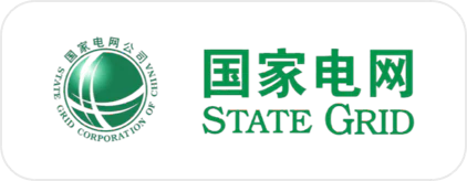 国家电网
