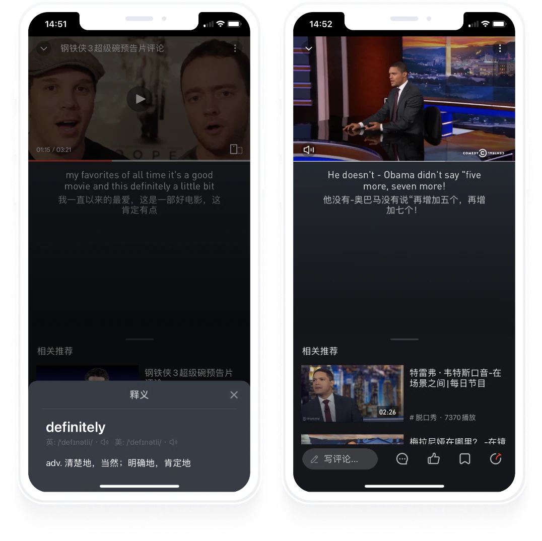 西梅APP