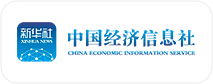 新华社