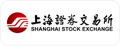 上海证券交易所