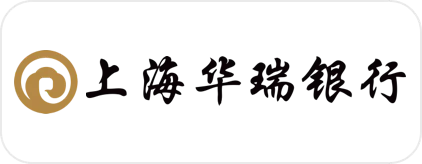 上海华瑞银行